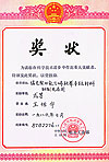 请点击看完整大图